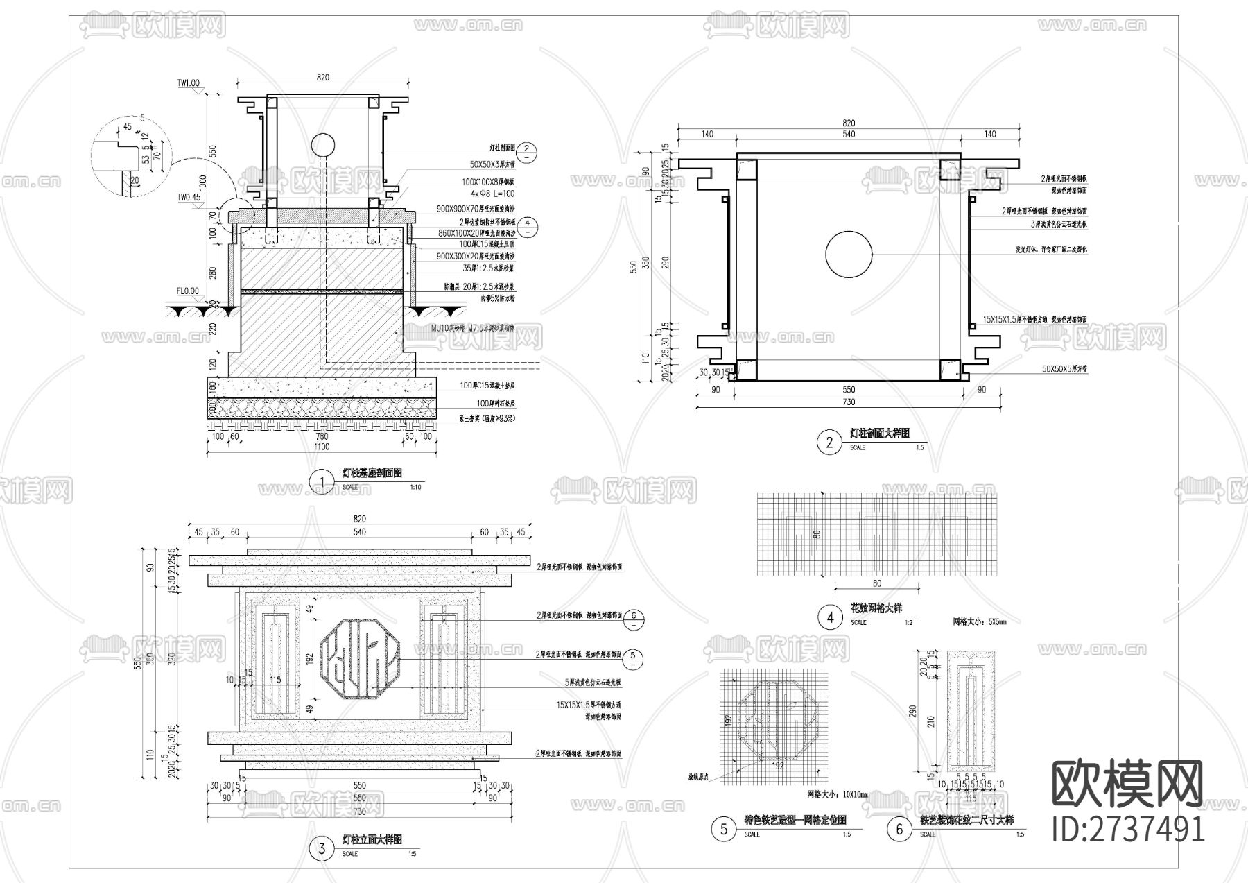 灯柱广场cad平面图下载（渲染图3）