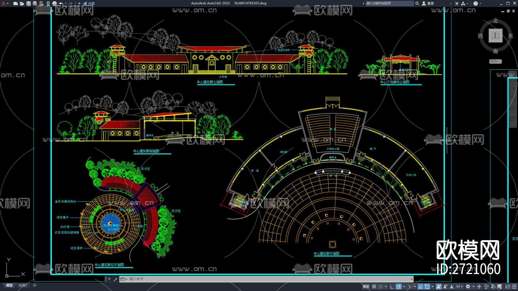 小岛公园景观设计cad施工图下载（渲染图1）