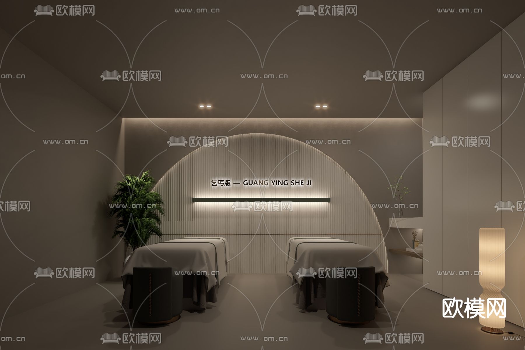 SPA护理房3d模型下载