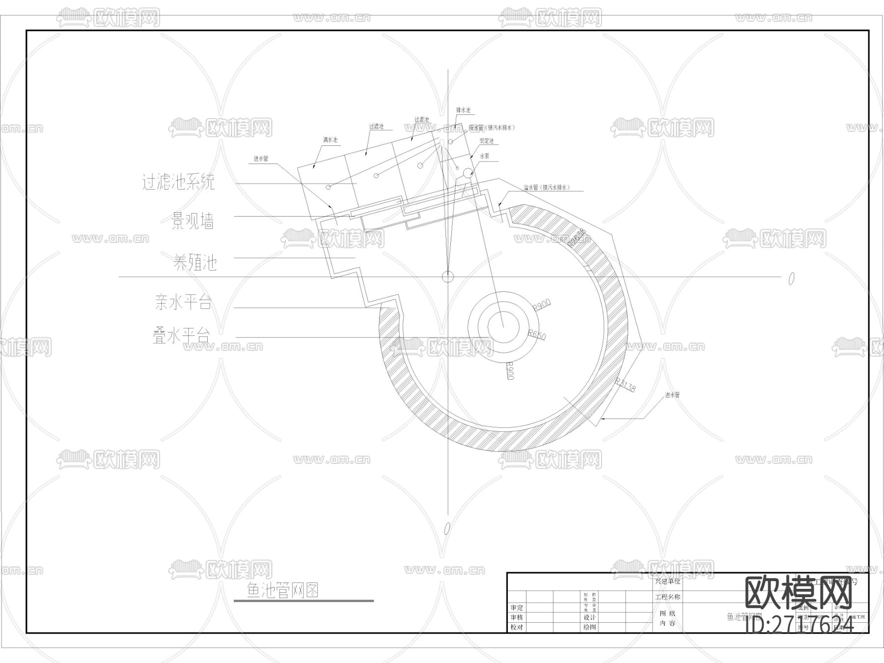 鱼塘养鱼池设计cad施工图下载（渲染图10）