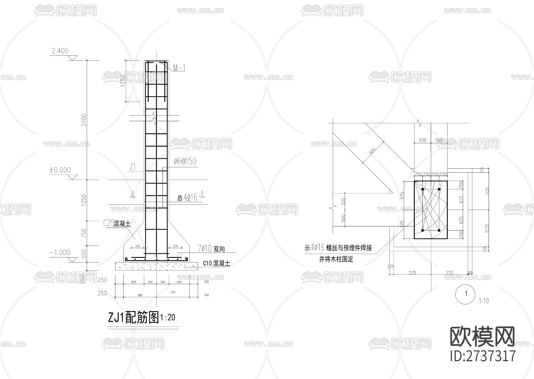 四角亭cad施工详图下载（渲染图5）