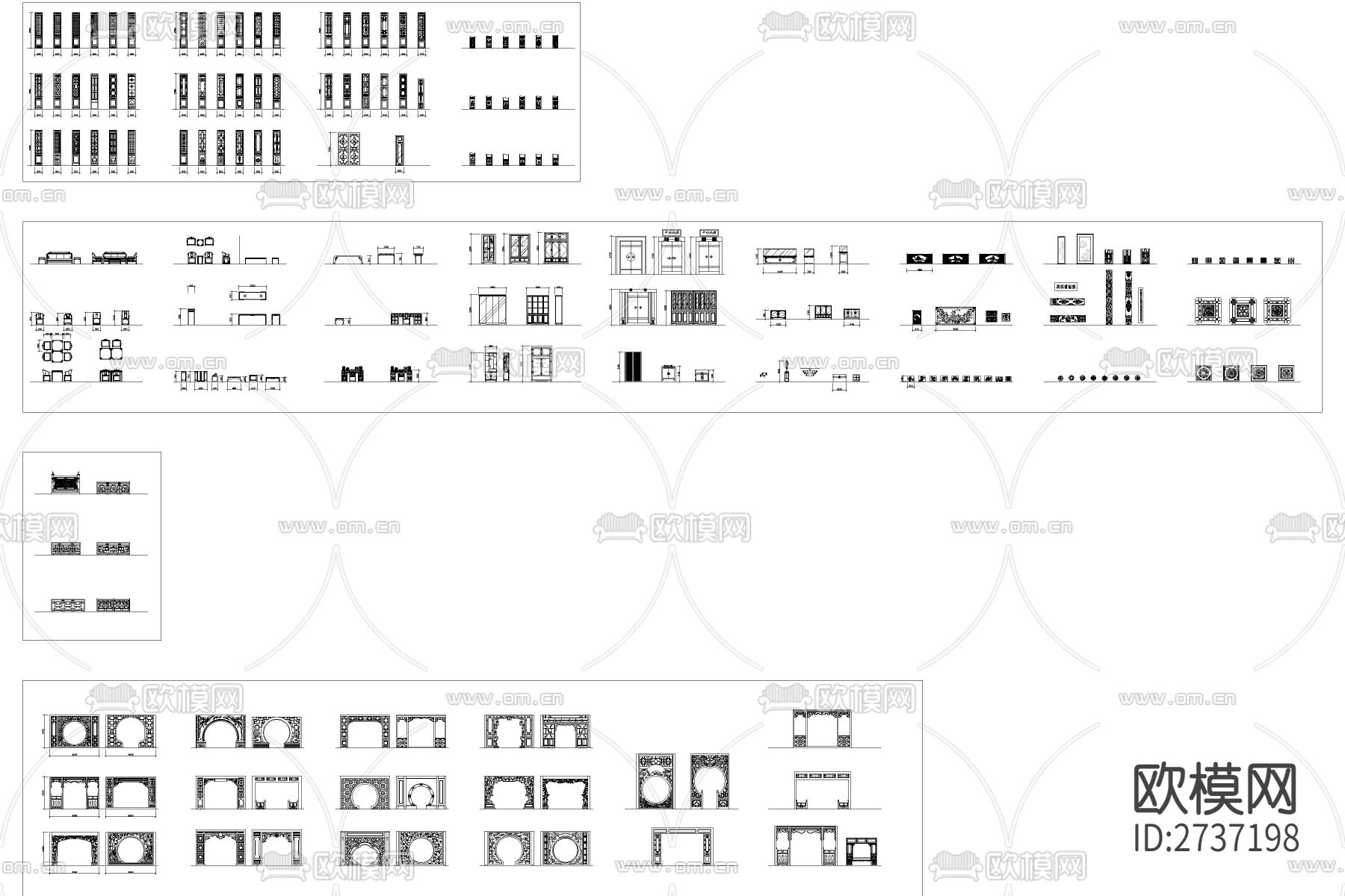 办公中式家具cad图库下载（渲染图4）