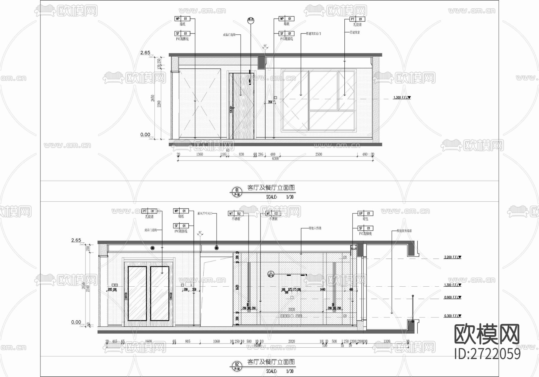 100㎡三居室家装CAD施工图下载（渲染图6）