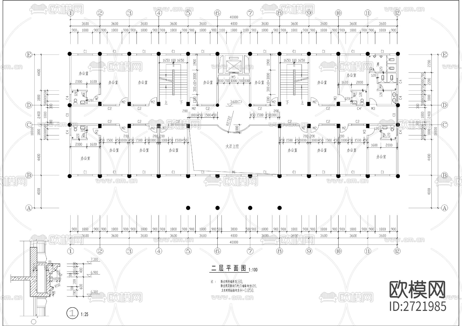 欧式七层办公楼CAD施工图下载（渲染图2）