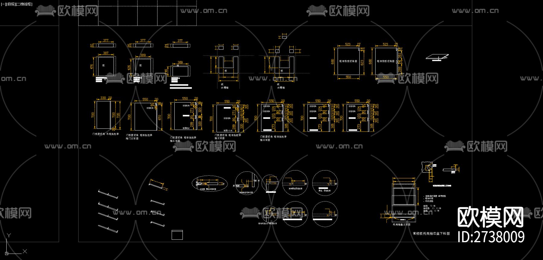 衣柜定制类板式CAD图库下载（渲染图4）