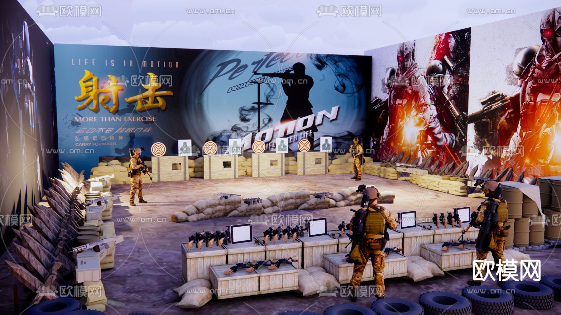 现代户外射击场su模型下载（渲染图2）