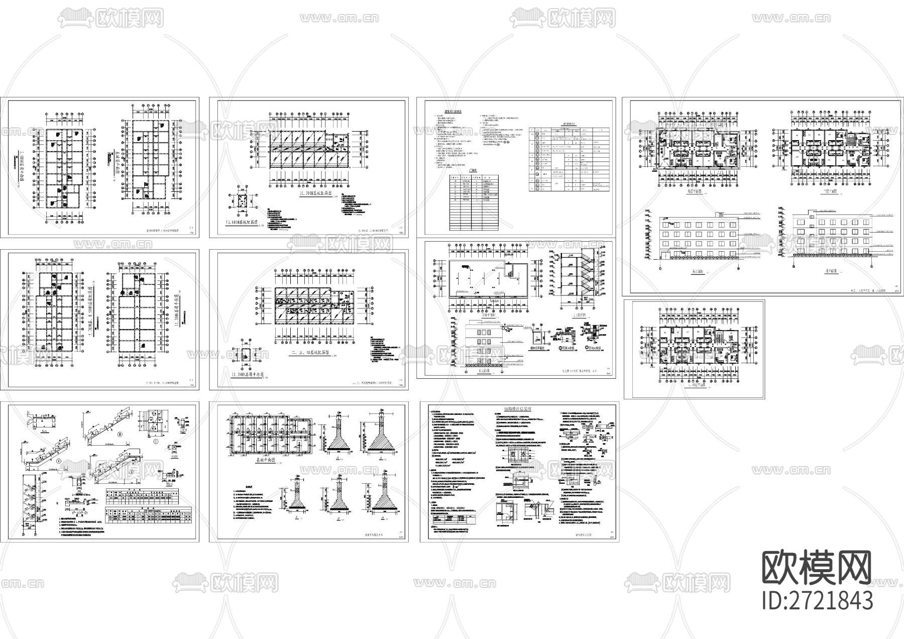 青年单身公寓CAD施工图下载（渲染图10）
