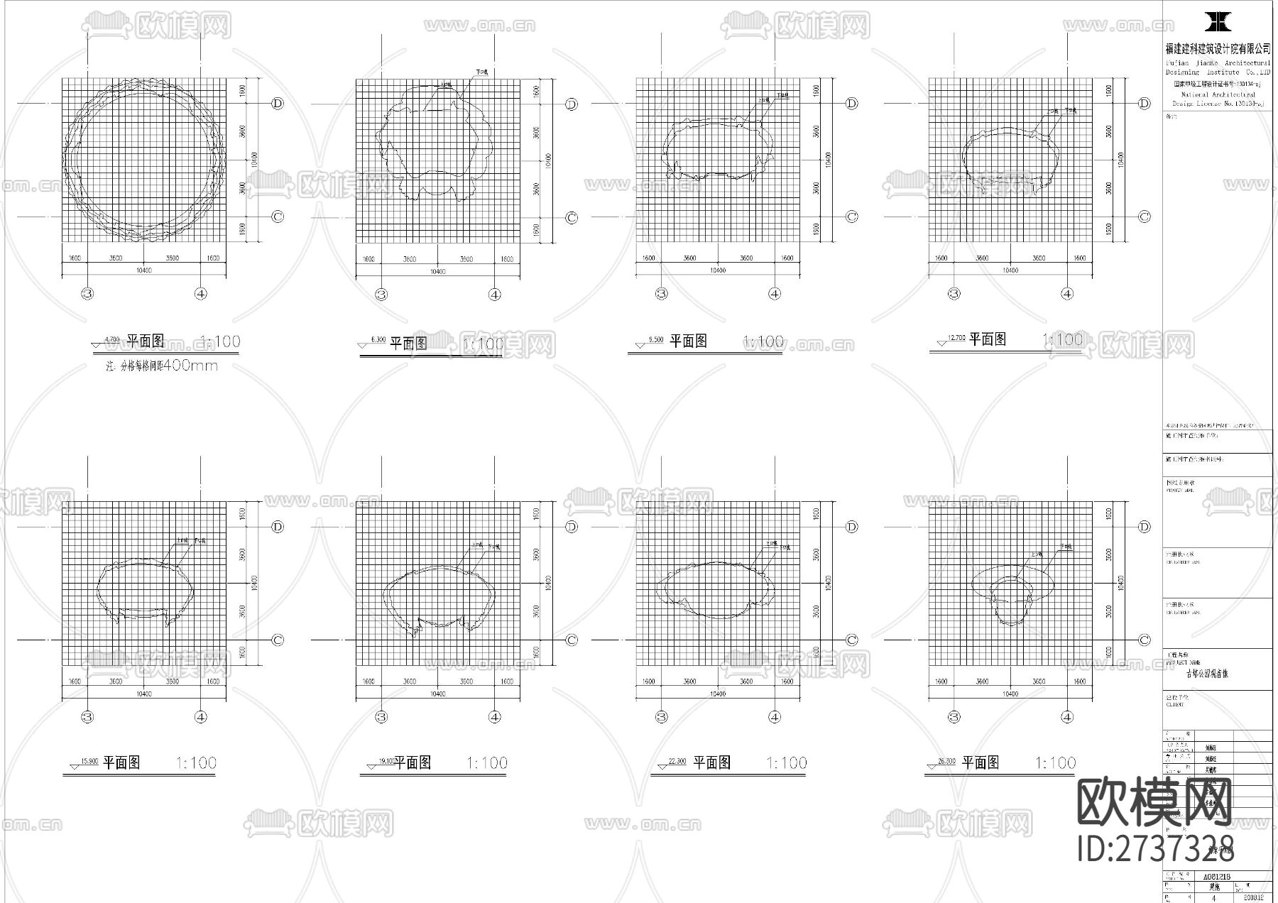 北京观音像结构cad建筑图下载（渲染图3）