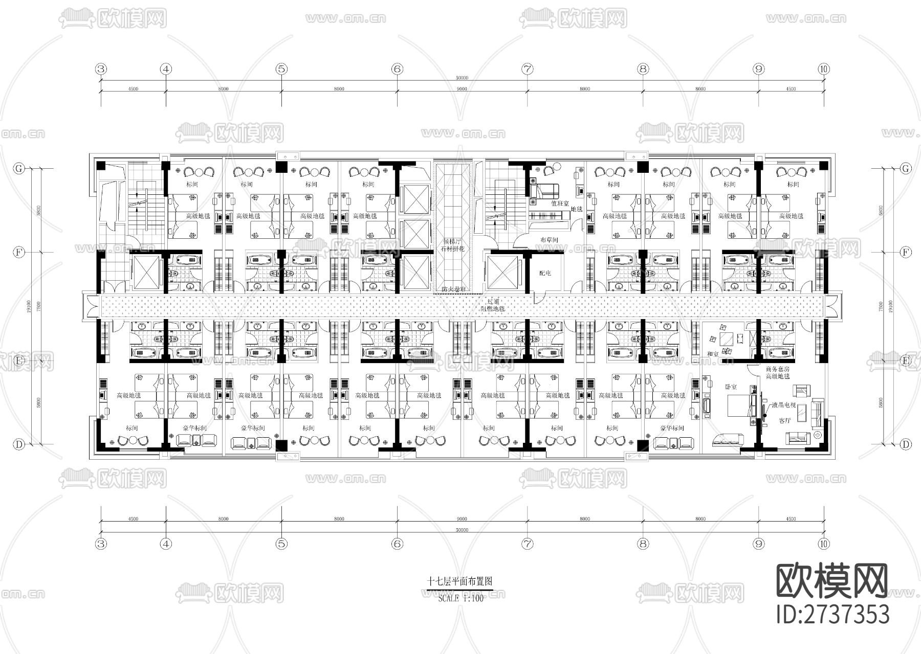 十九层四星级酒店cad平面图下载（渲染图3）