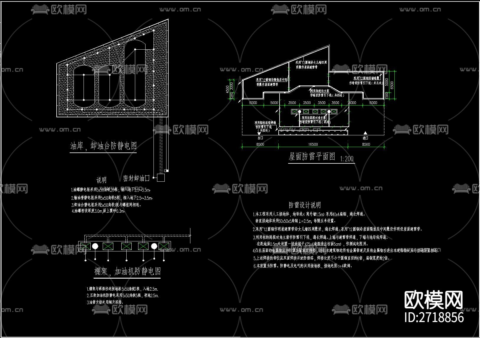 加油站建筑cad施工图下载（渲染图6）