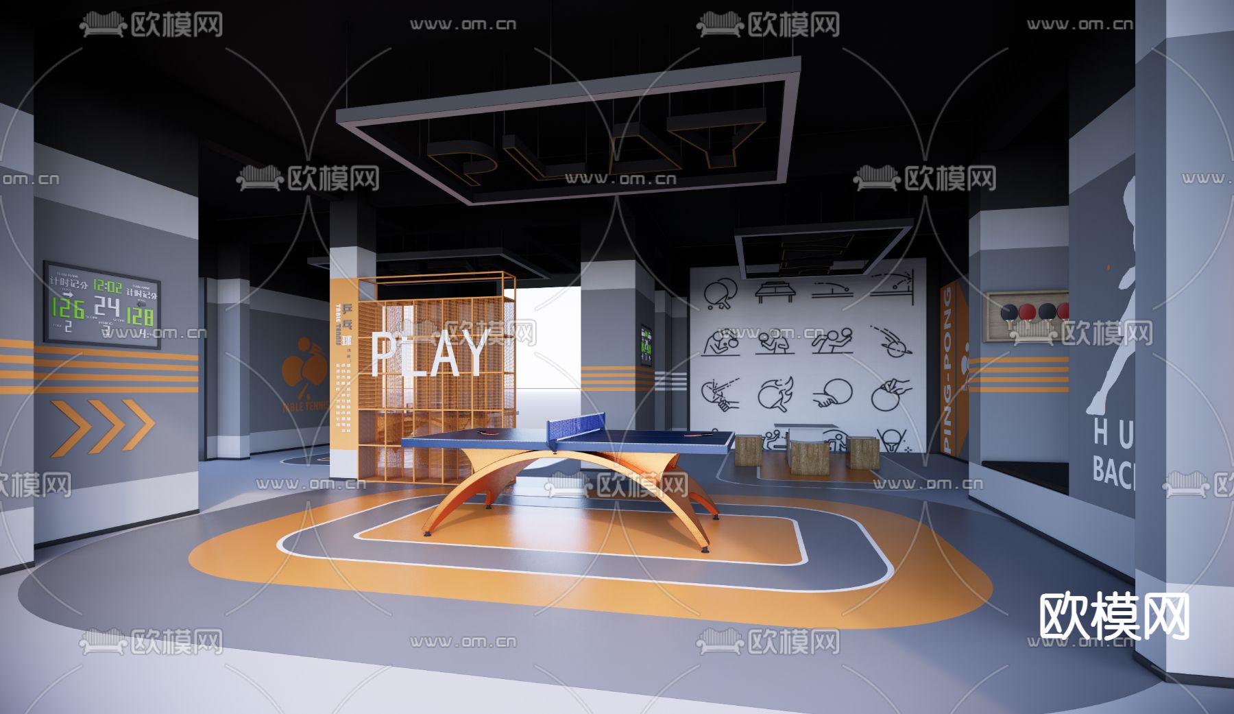 乒乓球馆 训练中心su模型