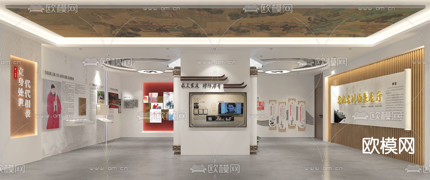 新中式廉政展厅su模型下载（渲染图3）