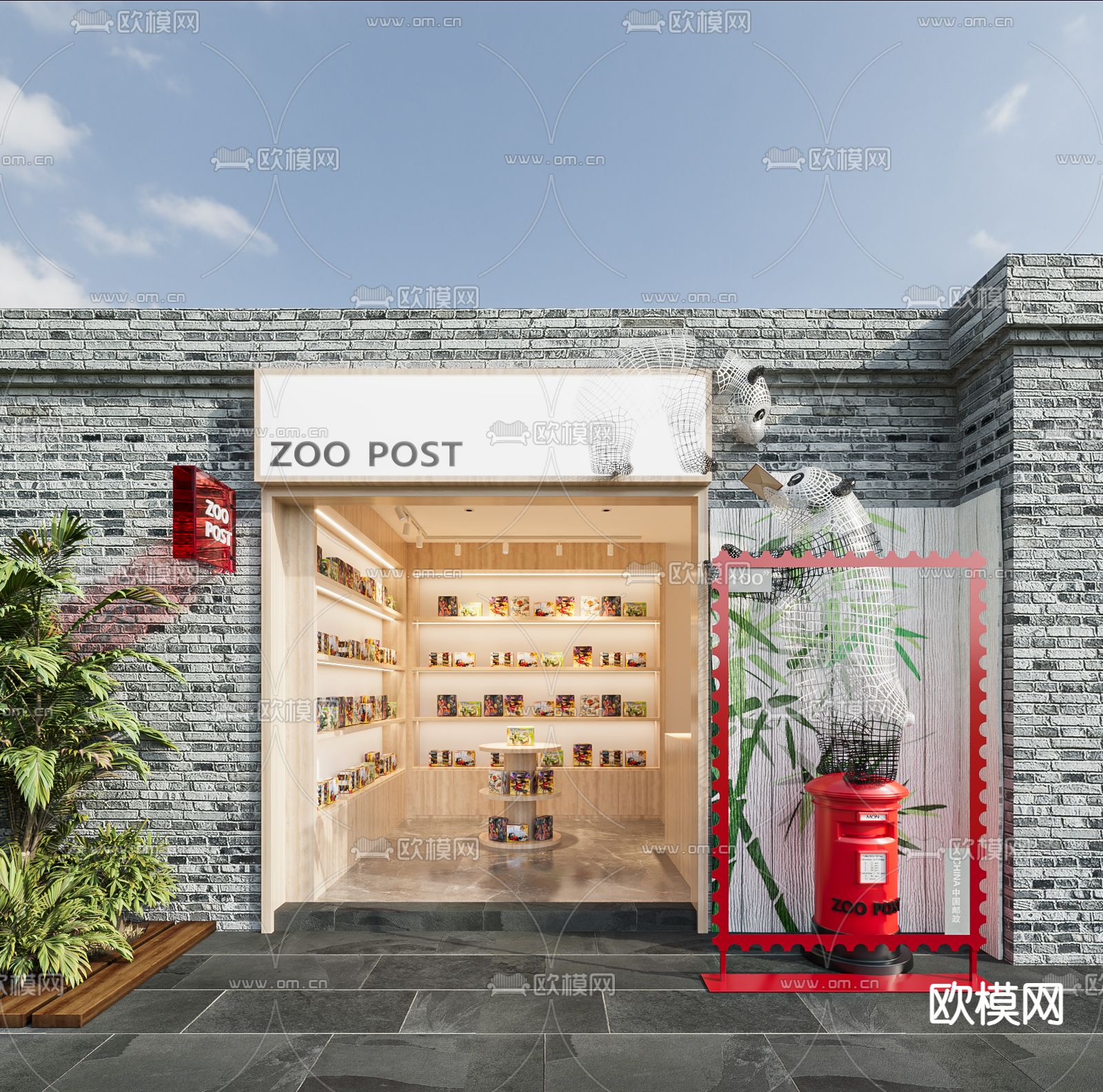 现代手办潮玩店su模型下载（渲染图1）