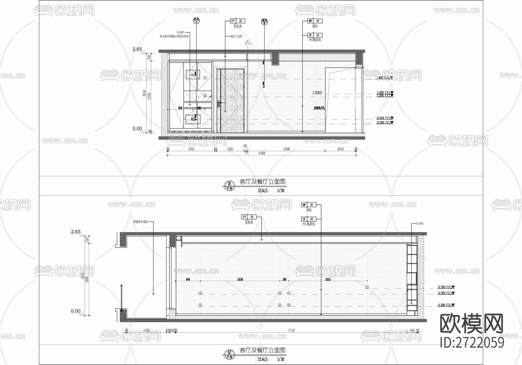 100㎡三居室家装CAD施工图下载（渲染图7）