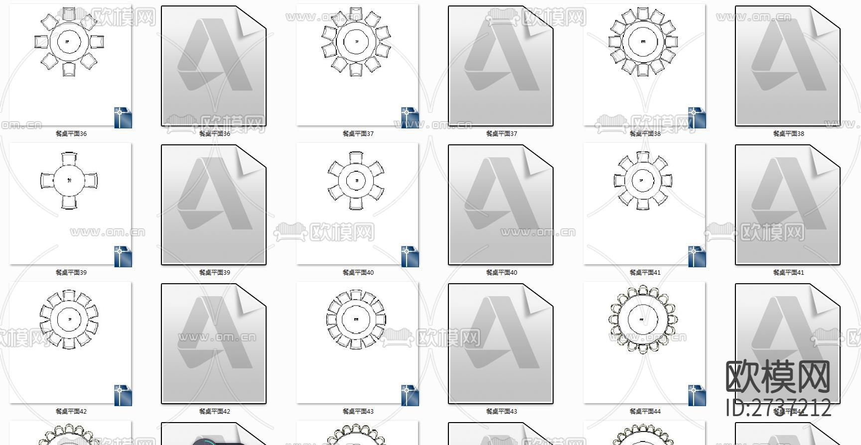 餐厅餐桌休闲椅cad图库下载（渲染图1）