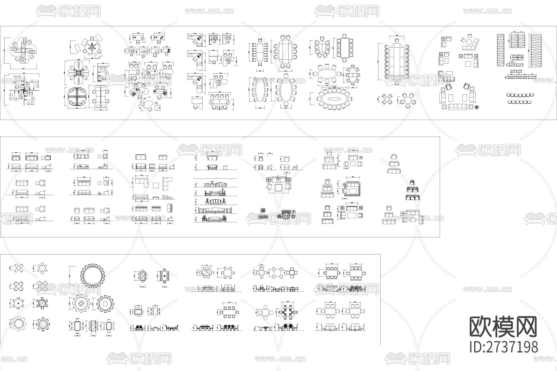 办公中式家具cad图库下载（渲染图1）