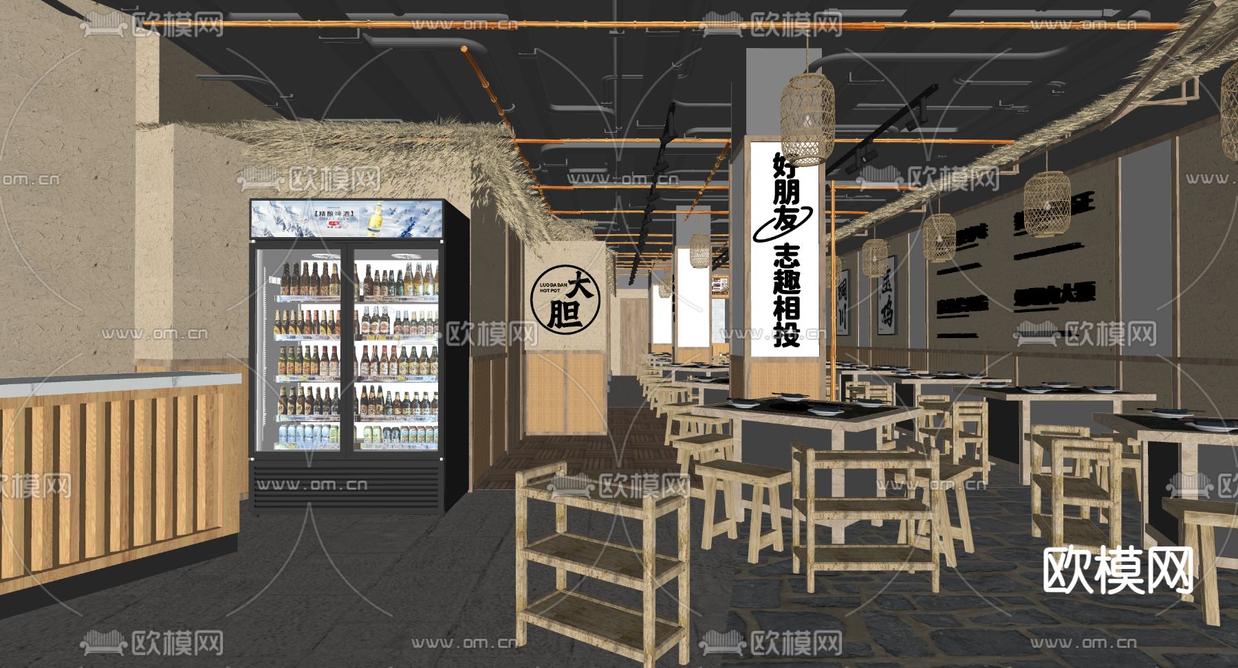 中式火锅店su模型下载（渲染图4）