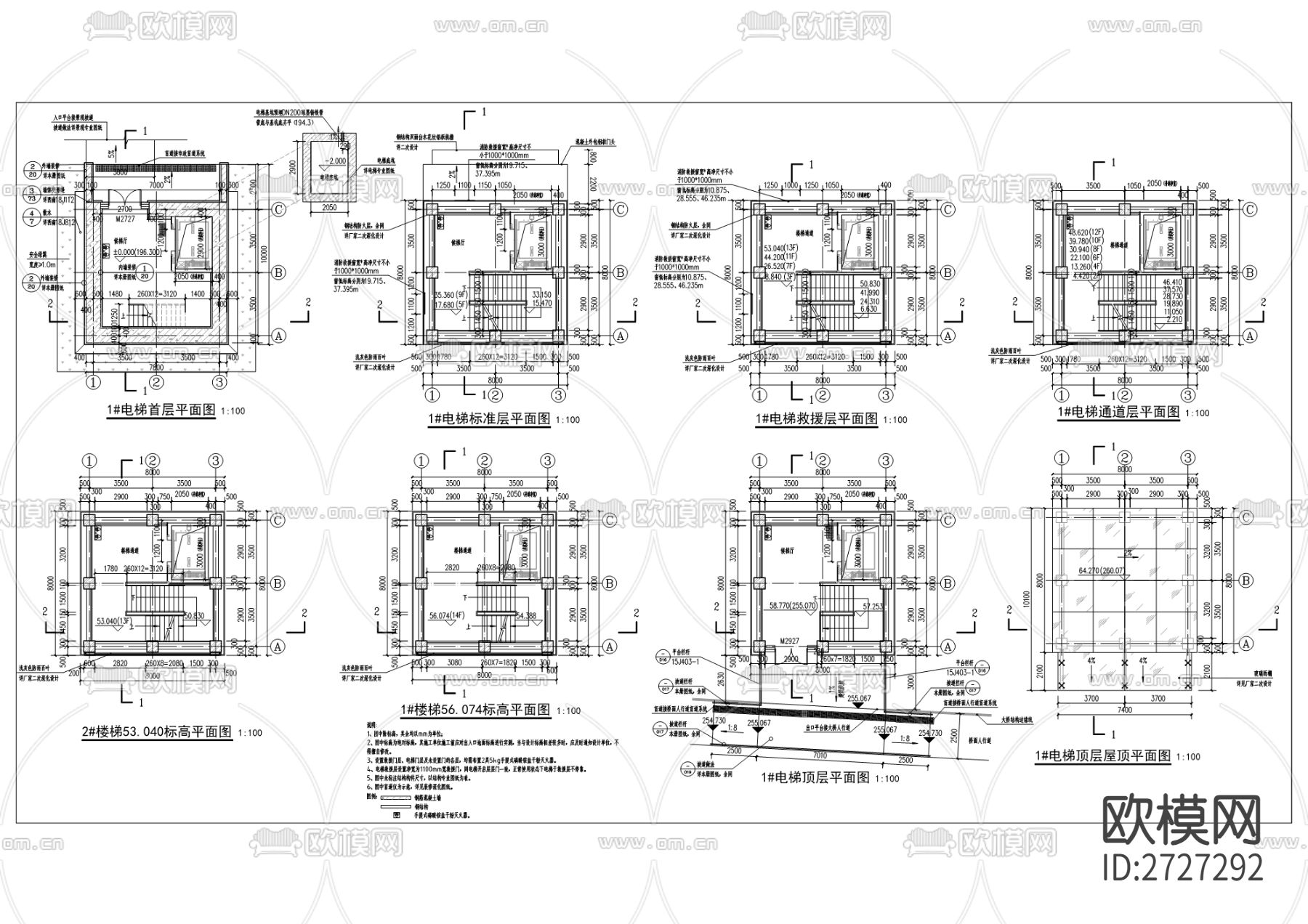 桥梁cad施工图下载（渲染图2）