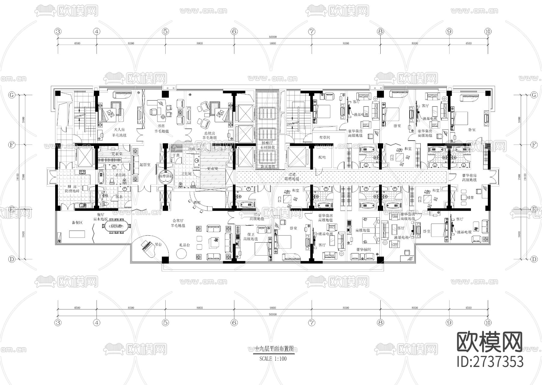 十九层四星级酒店cad平面图下载（渲染图5）