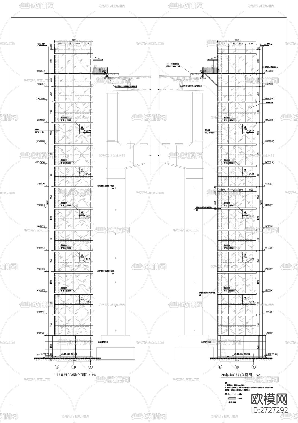 桥梁cad施工图下载（渲染图3）