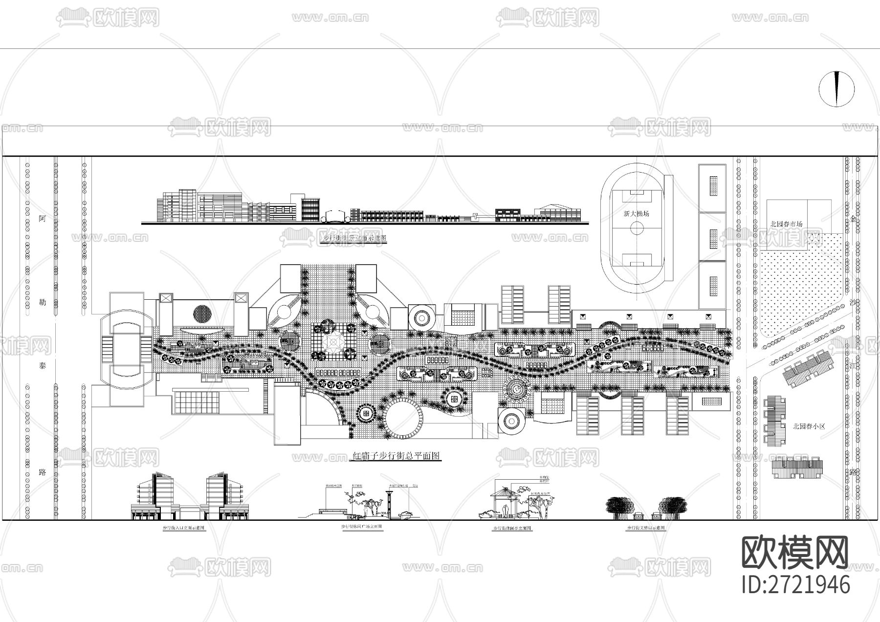 商业步行街CAD施工图下载（渲染图4）