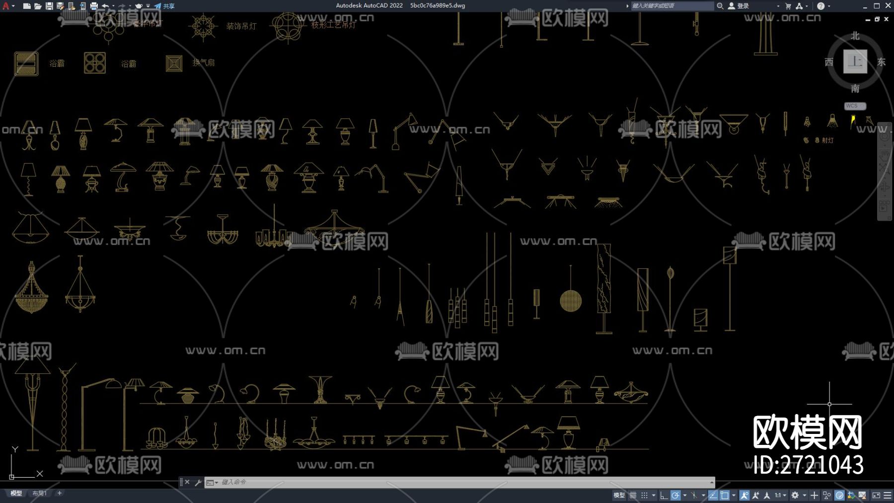 常用灯具cad图库下载（渲染图1）