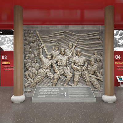  党建革命展厅su模型 