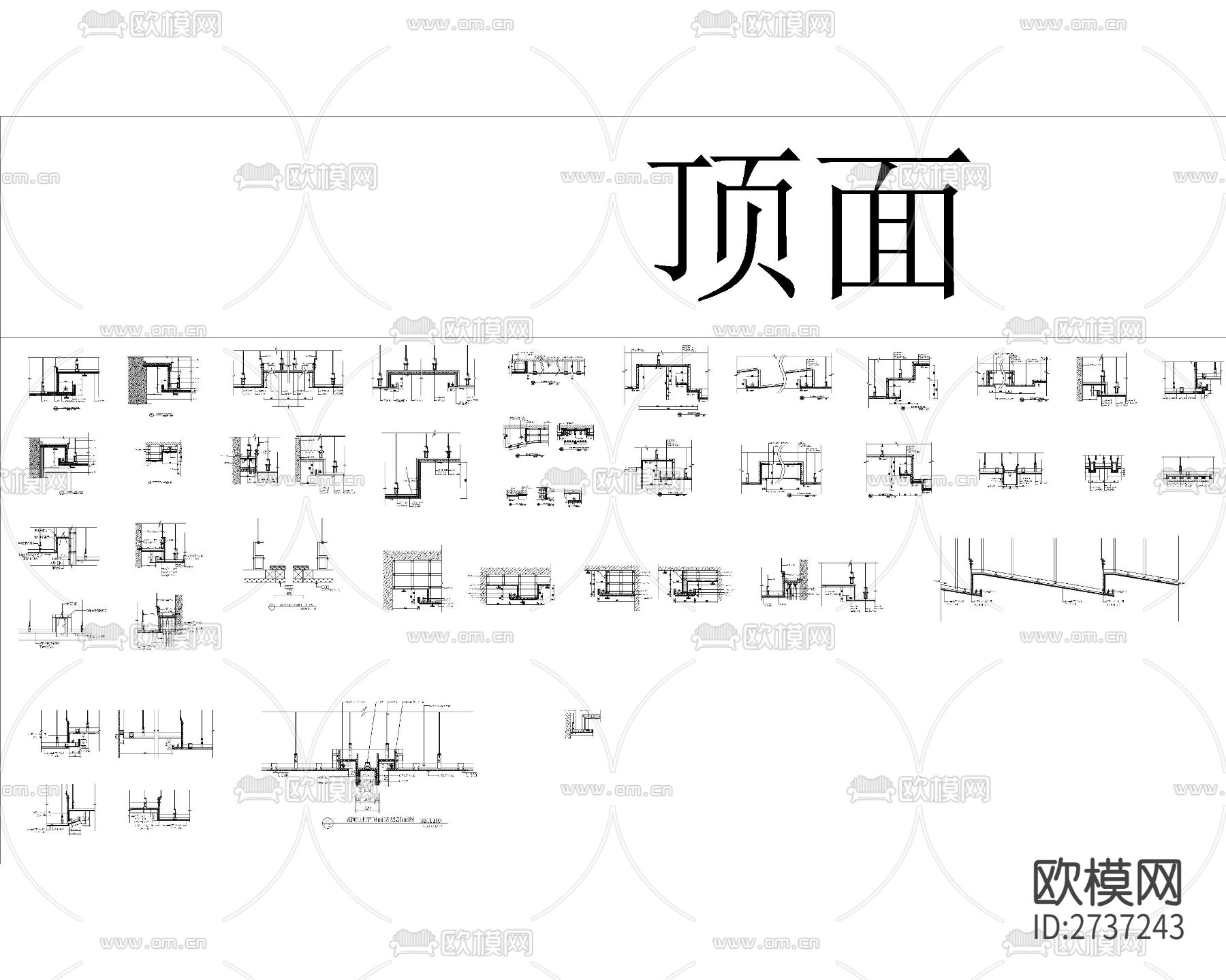常用cad图库下载（渲染图4）