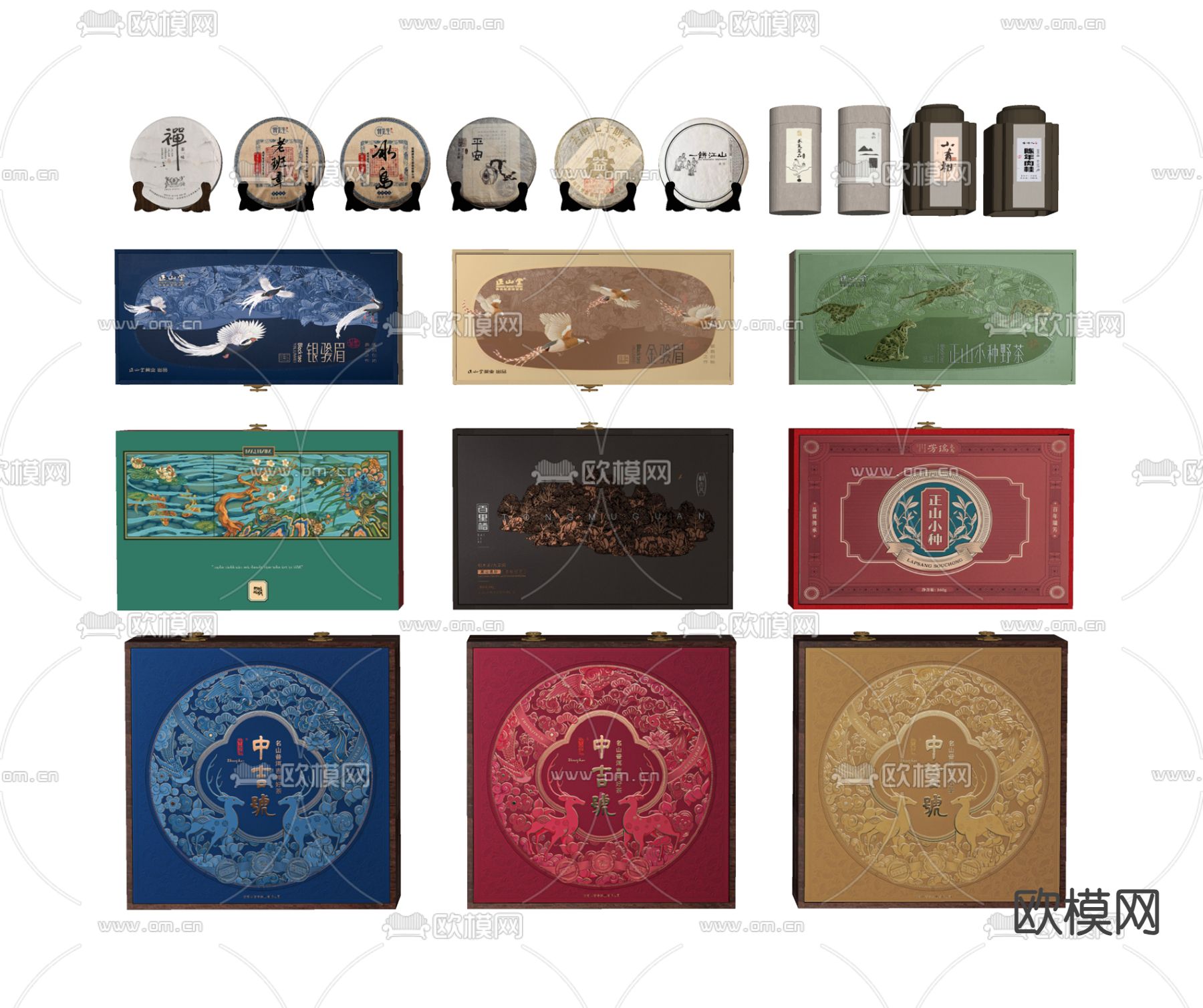 茶叶 茶盒 茶饼su模型下载（渲染图2）