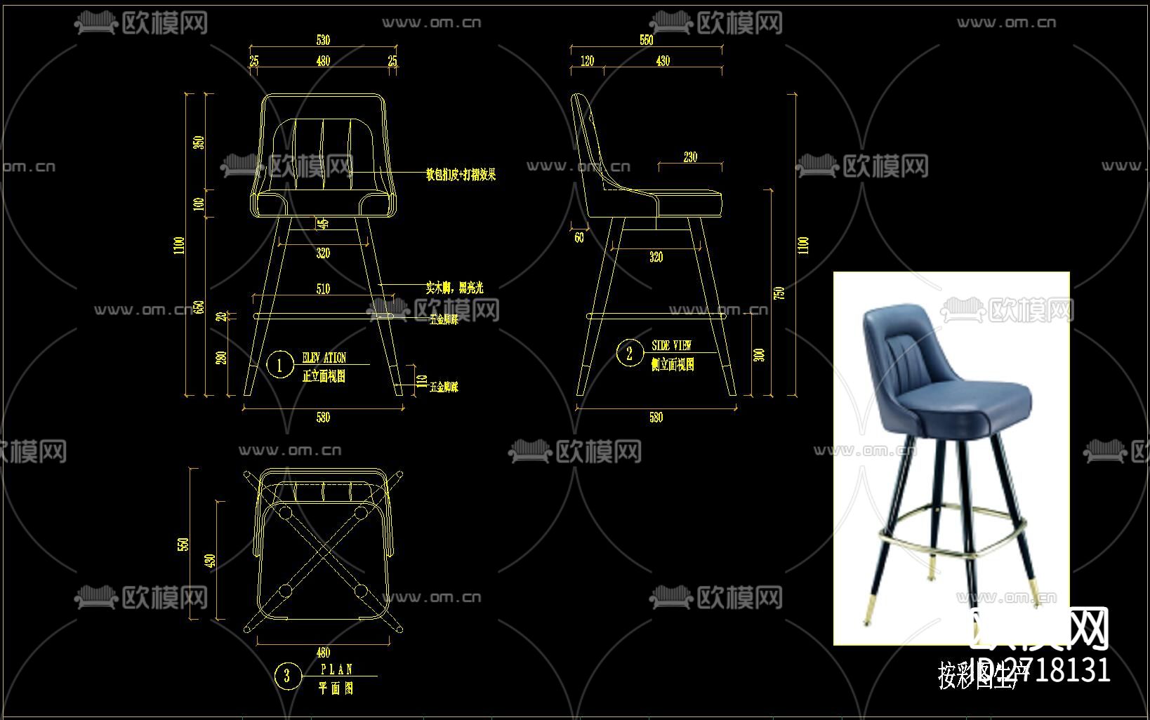 欧美家具节点大样下载（渲染图9）