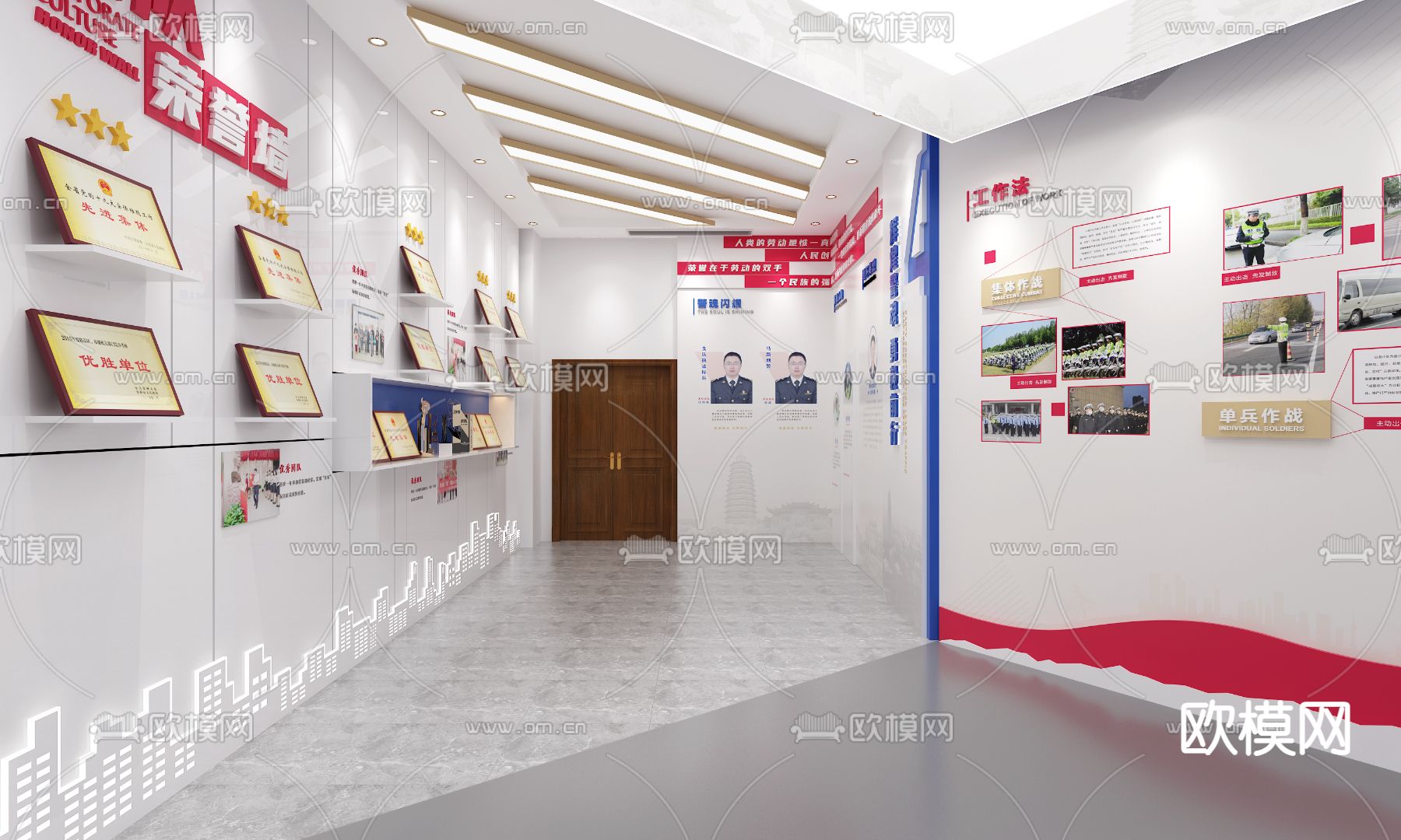 交警大队 党建展厅su模型下载（渲染图6）