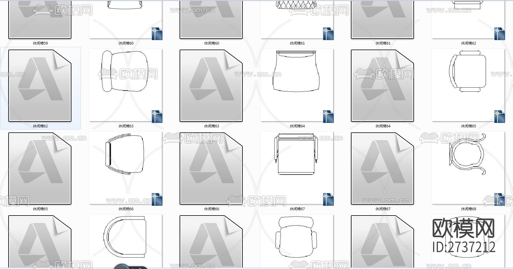 餐厅餐桌休闲椅cad图库下载（渲染图7）