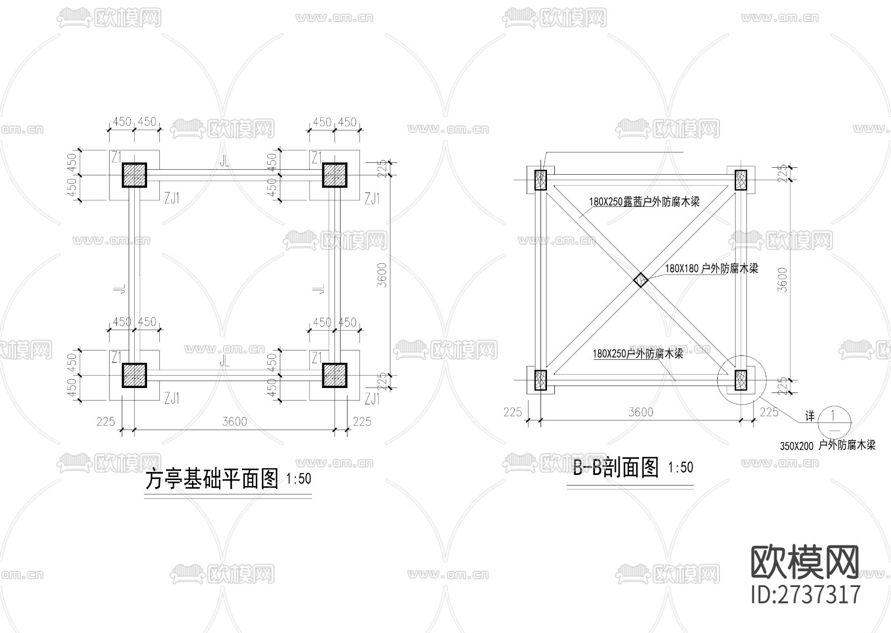四角亭cad施工详图下载（渲染图3）