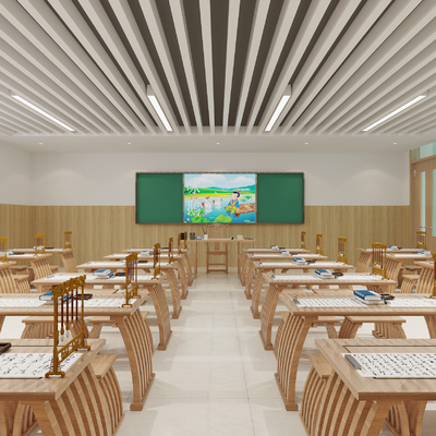  现代书法教室su模型 