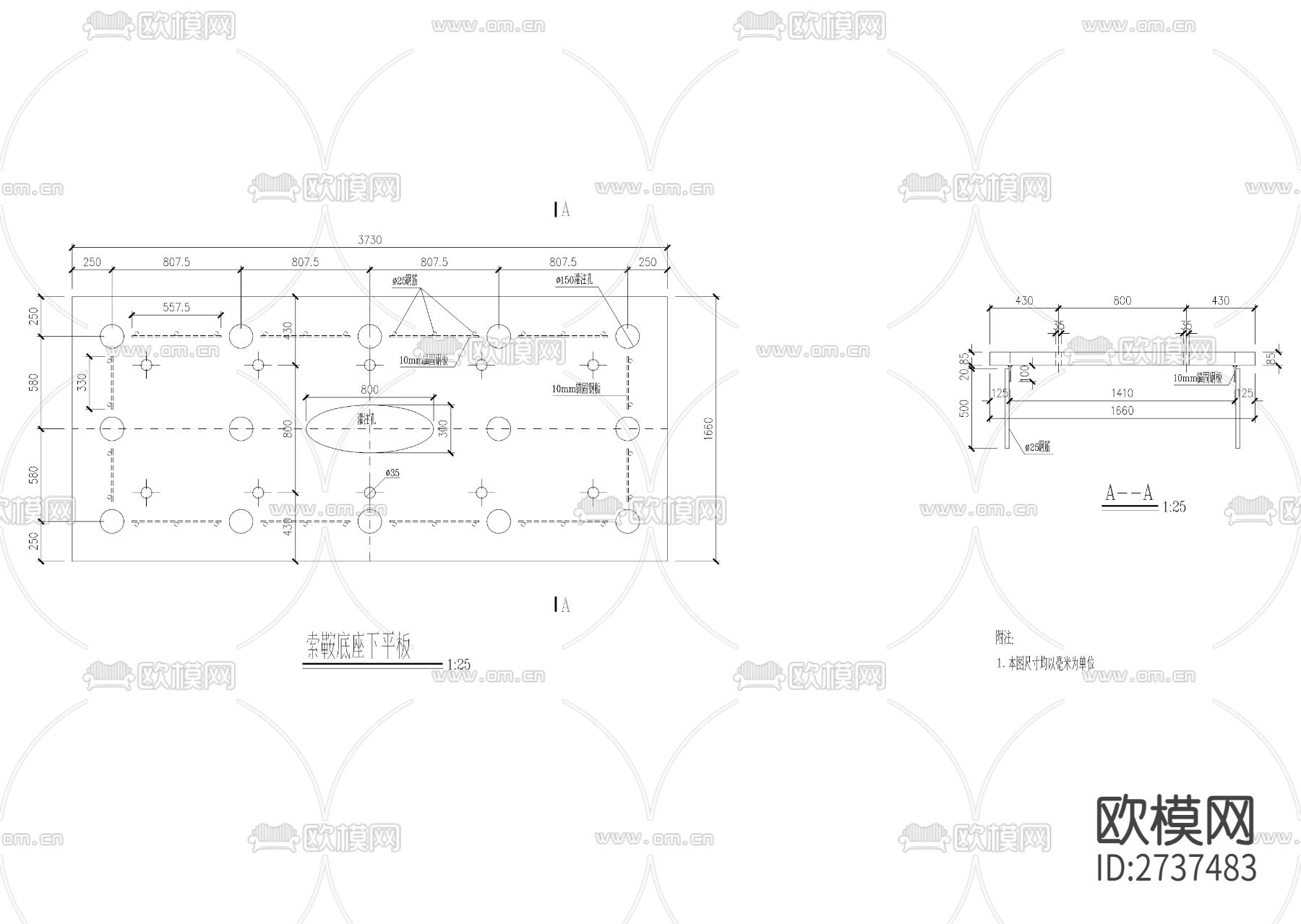 索鞍cad构造图下载（渲染图5）