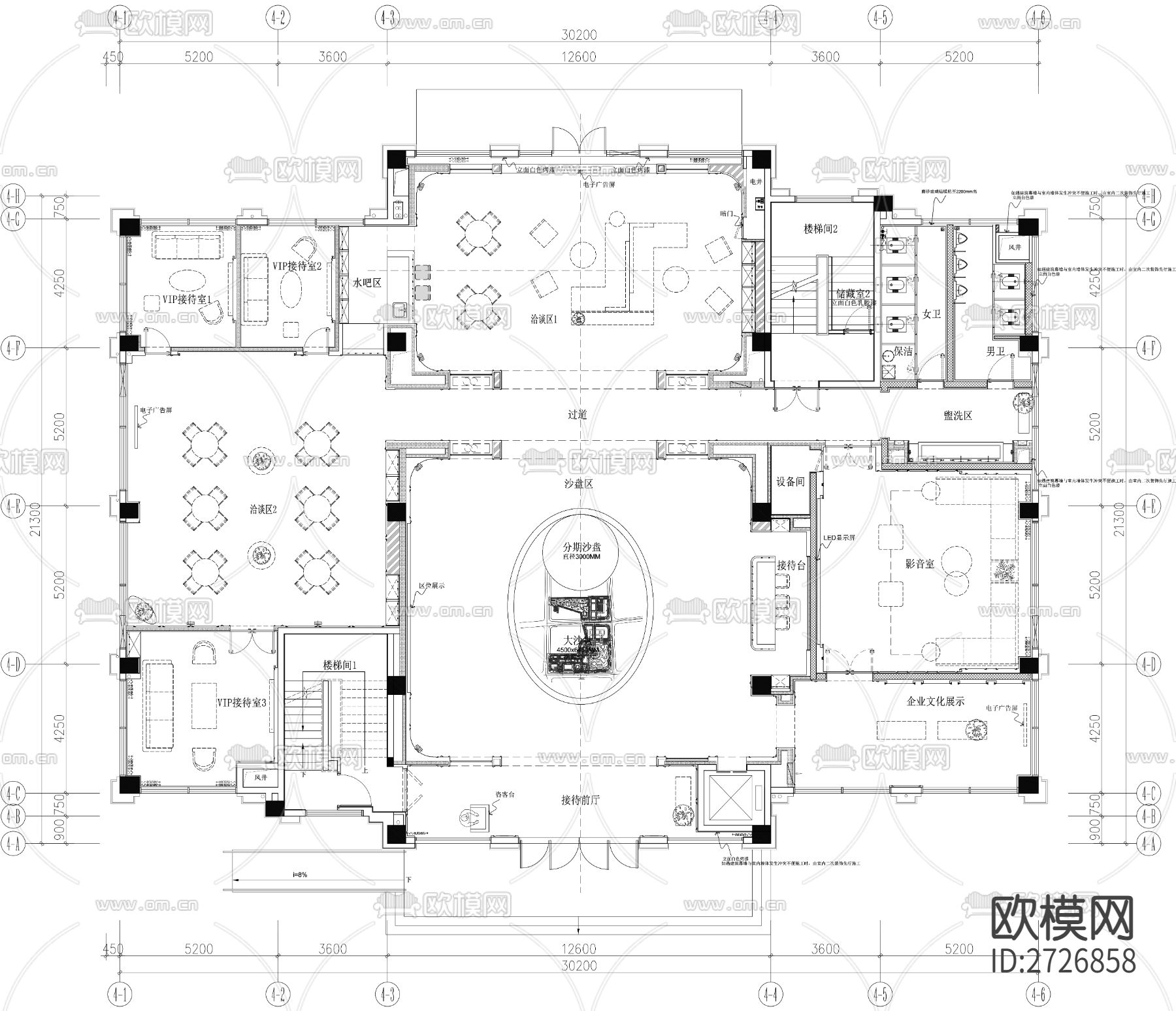售楼部cad平面图下载（渲染图2）