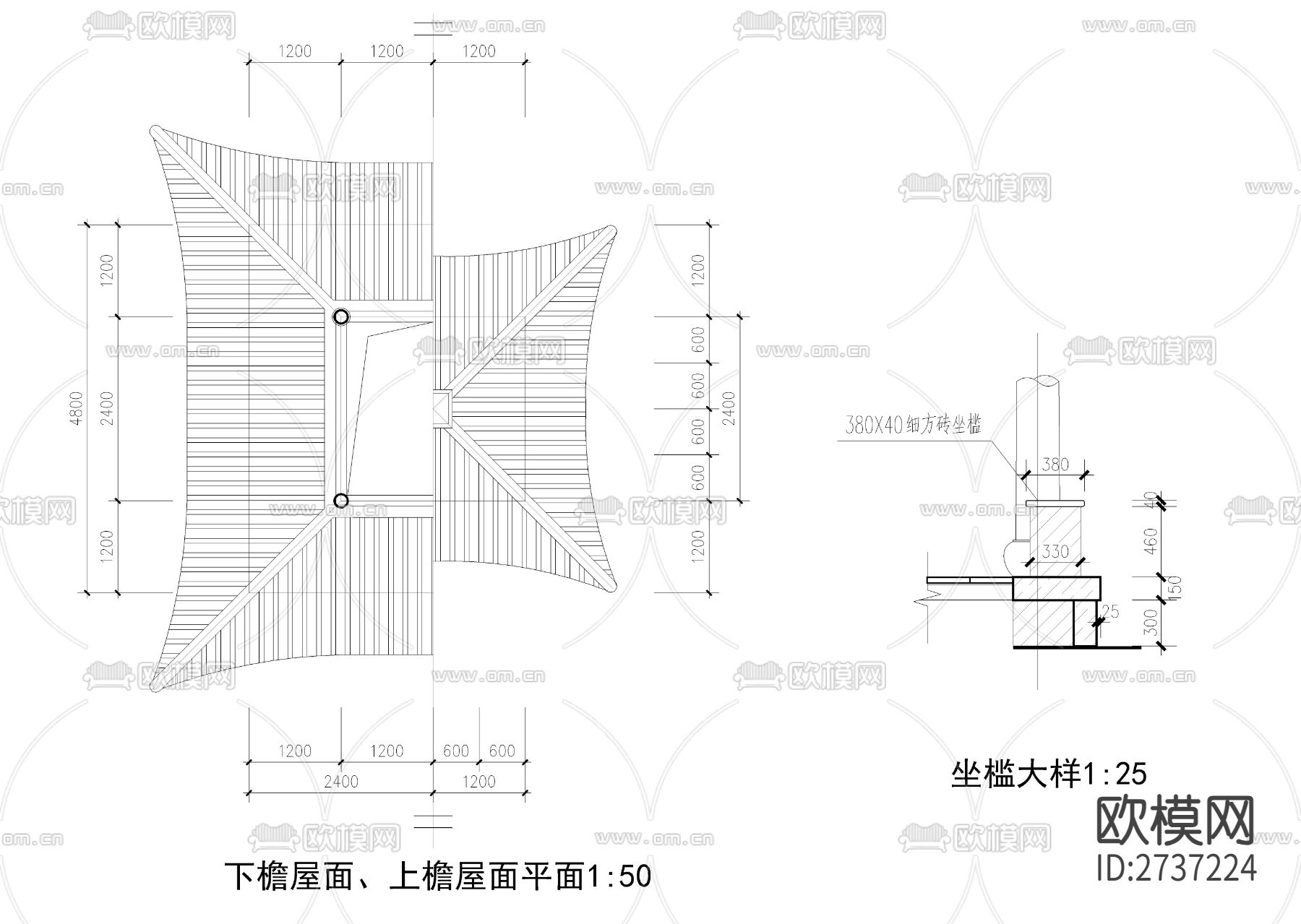 四方重檐亭全套cad施工图下载（渲染图4）