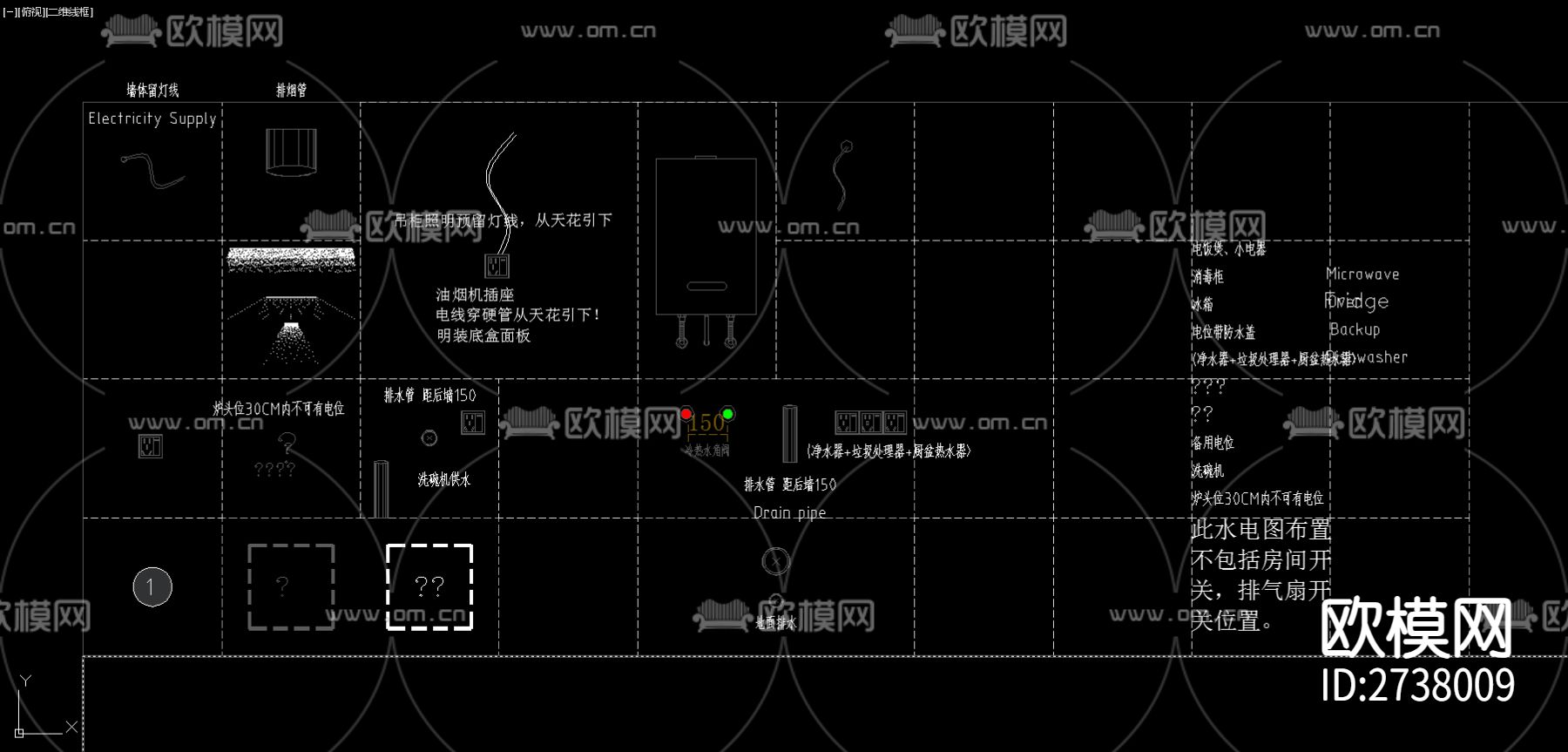 衣柜定制类板式CAD图库下载（渲染图5）