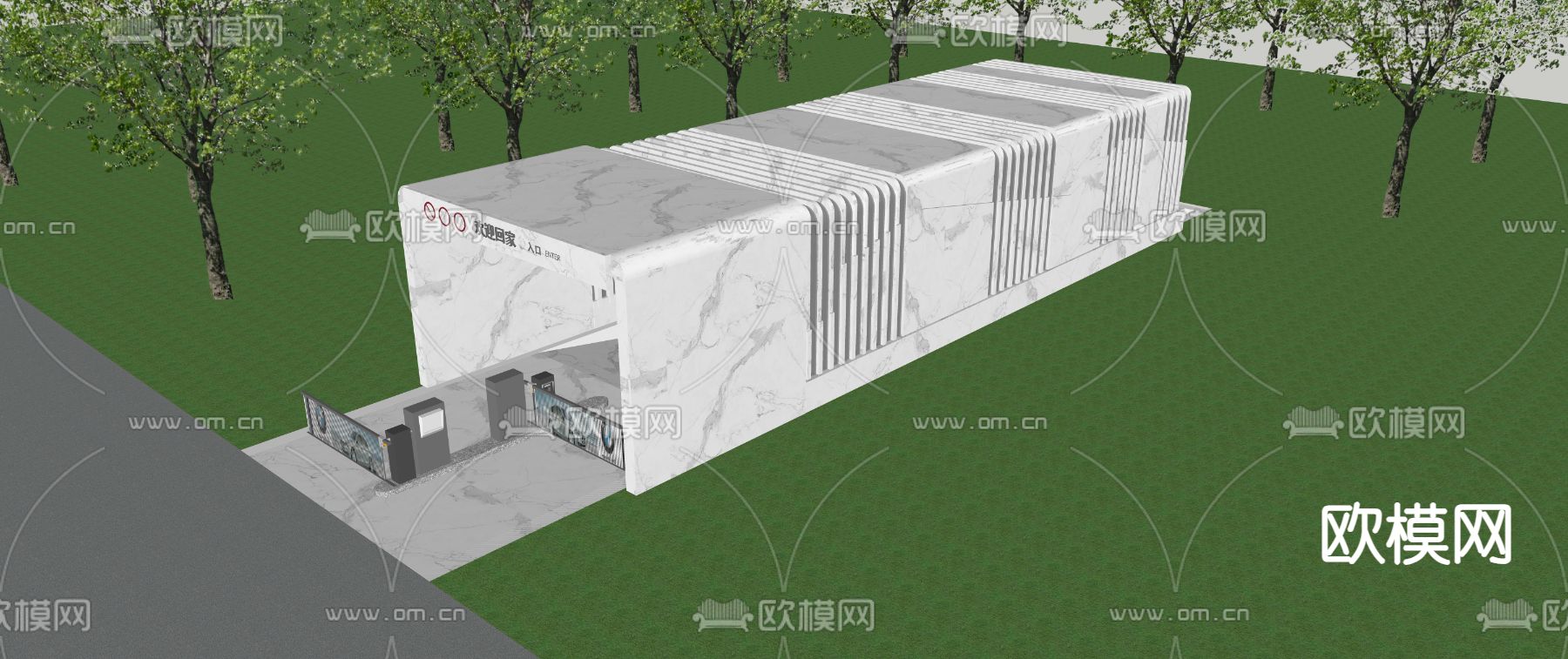 停车场门闸 车库入口su模型下载（渲染图2）