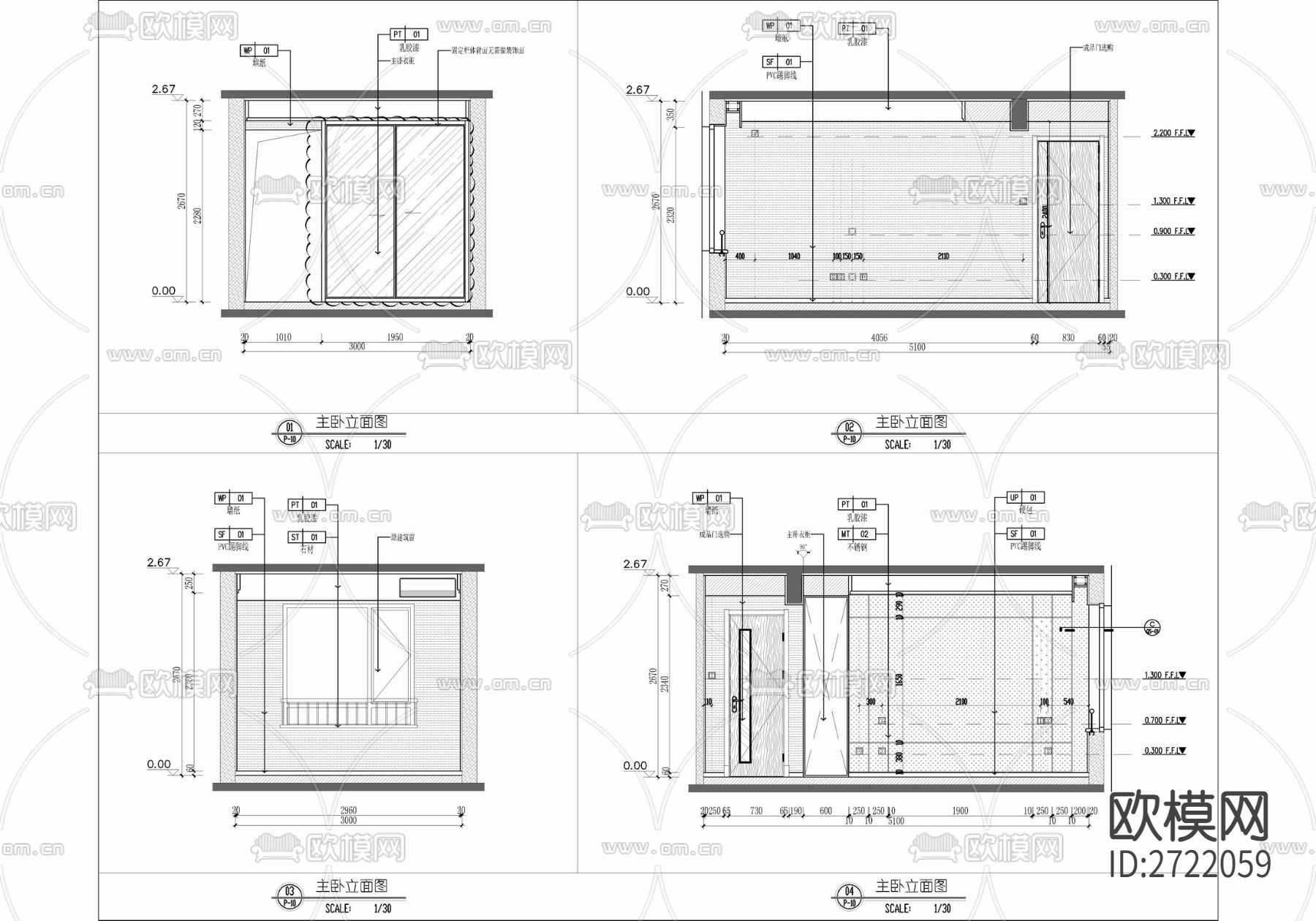 100㎡三居室家装CAD施工图下载（渲染图8）