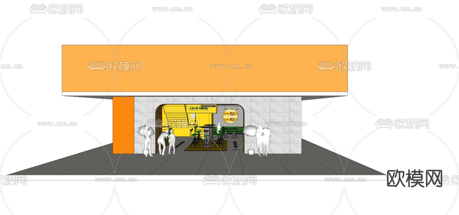 后现代快餐店su模型下载（渲染图2）