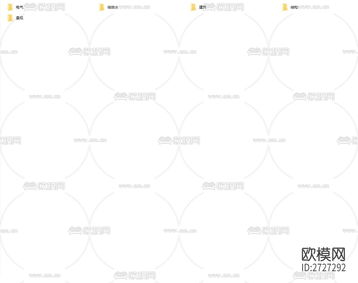桥梁cad施工图下载（渲染图1）