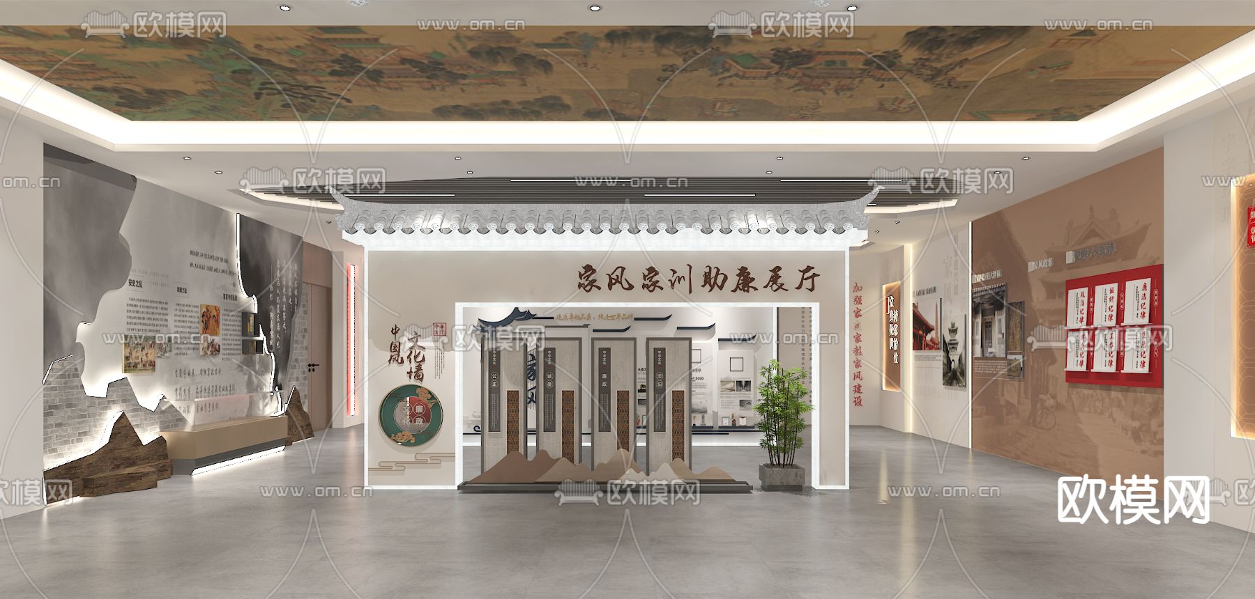 新中式廉政展厅su模型下载（渲染图4）