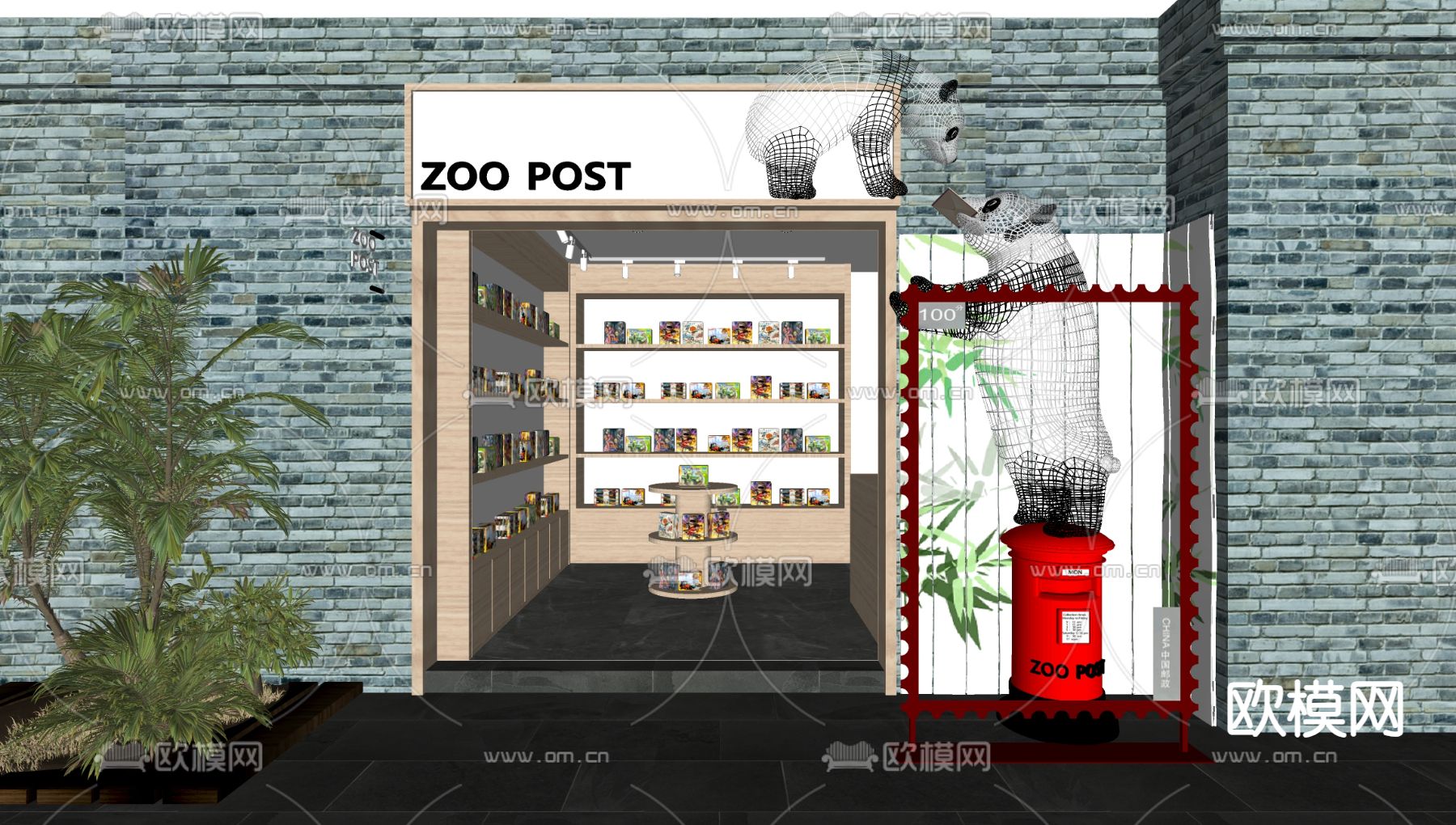 现代手办潮玩店su模型下载（渲染图2）