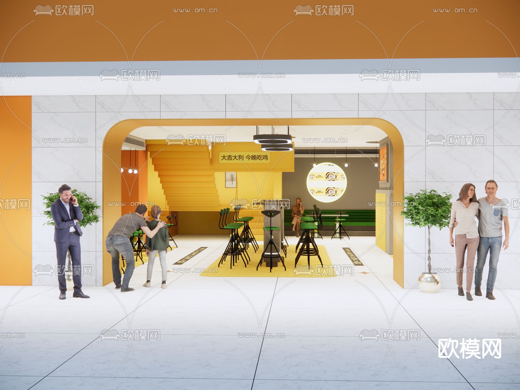 后现代快餐店su模型下载（渲染图4）