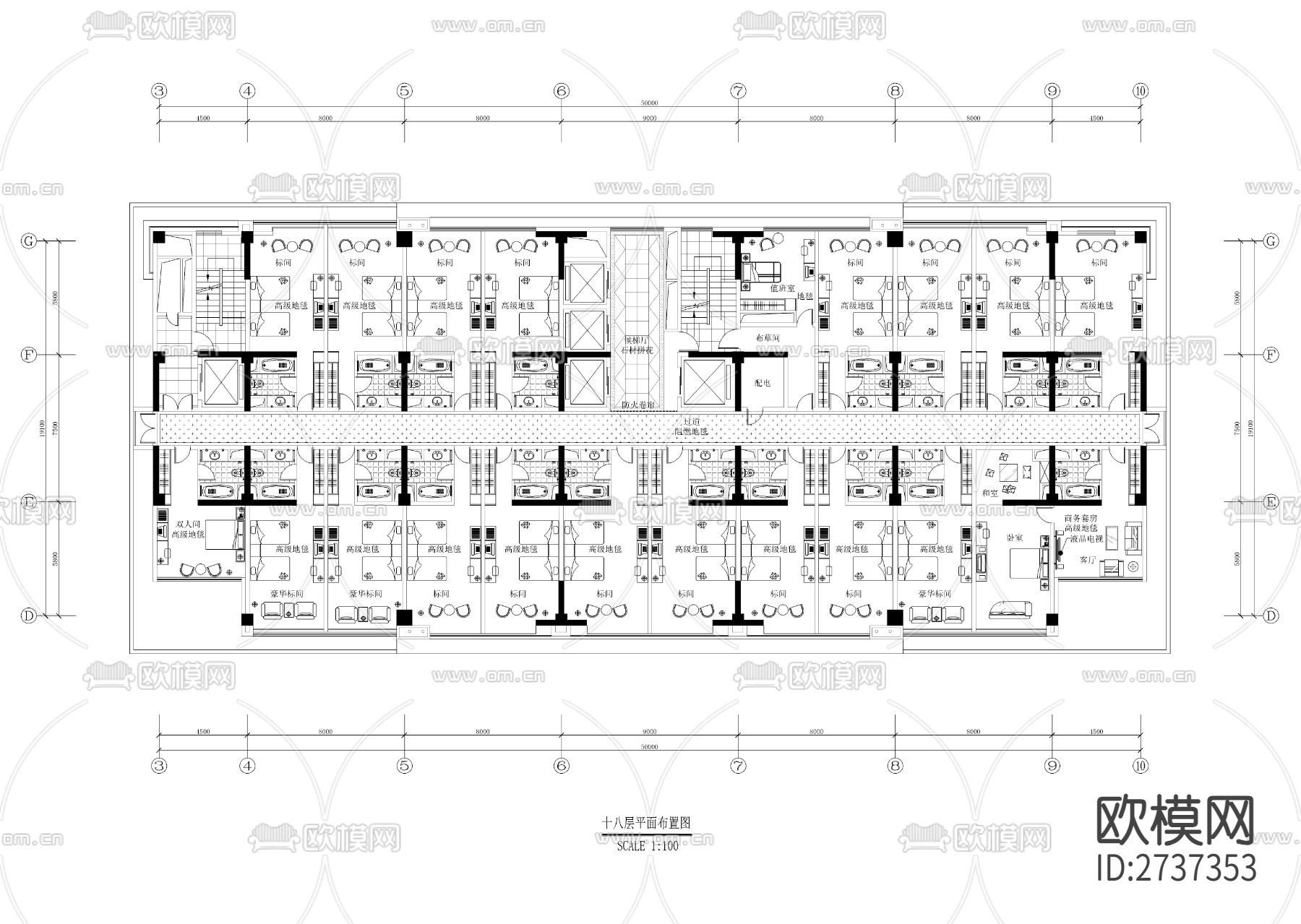 十九层四星级酒店cad平面图下载（渲染图4）