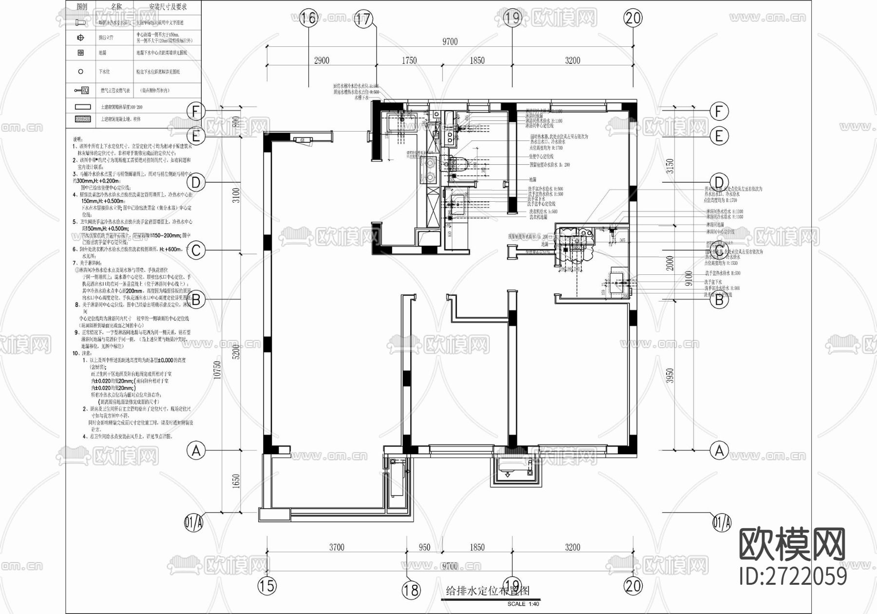 100㎡三居室家装CAD施工图下载（渲染图4）