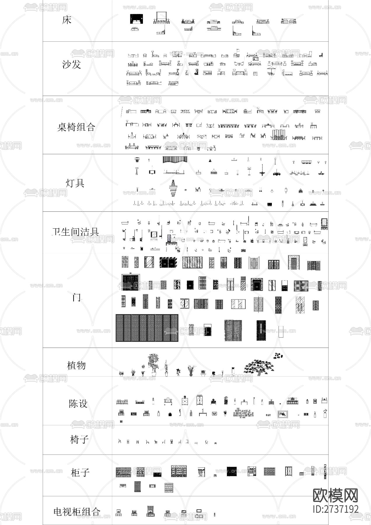 常用cad立面图库下载（渲染图4）