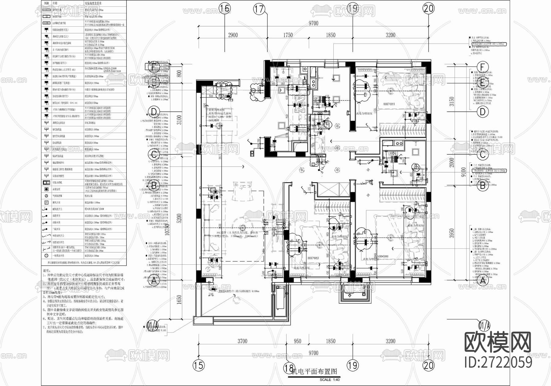 100㎡三居室家装CAD施工图下载（渲染图5）