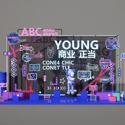  商业美陈 霓虹灯舞台su模型 